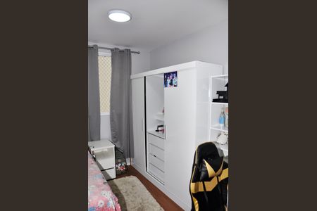 Apartamento à venda com 50m², 2 quartos e 1 vagaDetalhe - Quarto 02