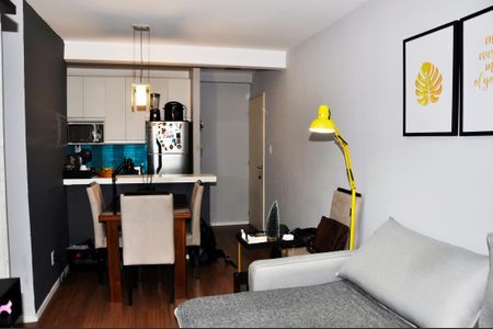 Apartamento à venda com 50m², 2 quartos e 1 vagaDetalhe - Sala e Sala de Jantar