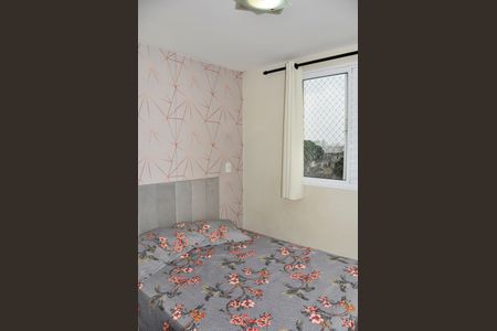 Apartamento à venda com 50m², 2 quartos e 1 vagaDetalhe - Quarto 01