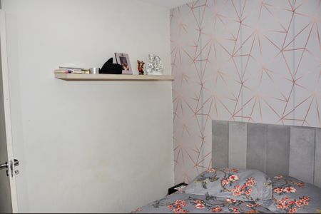 Apartamento à venda com 50m², 2 quartos e 1 vagaDetalhe - Quarto 01