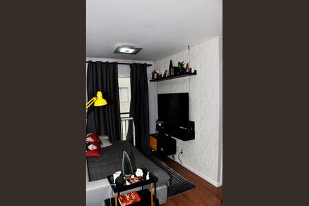 Apartamento à venda com 50m², 2 quartos e 1 vagaDetalhe - Sala e Sala de Jantar