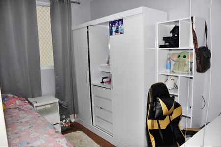 Apartamento à venda com 50m², 2 quartos e 1 vagaDetalhe - Quarto 02