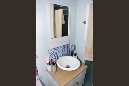 Apartamento à venda com 50m², 2 quartos e 1 vagaDetalhe - Banheiro Social