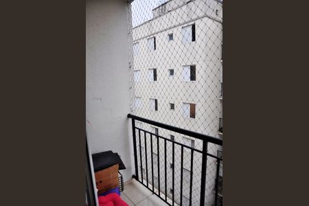 Apartamento à venda com 50m², 2 quartos e 1 vagaDetalhe - Varanda da Sala e Sala de Jantar