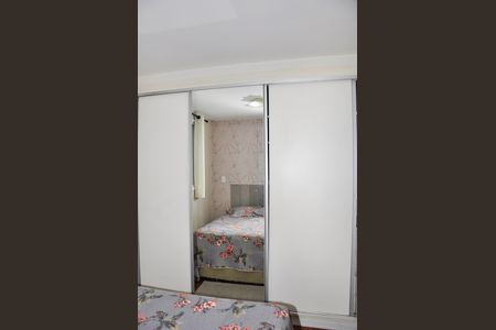 Apartamento à venda com 50m², 2 quartos e 1 vagaDetalhe - Quarto 01