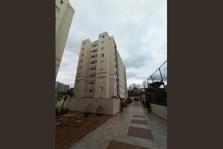 Apartamento à venda com 50m², 2 quartos e 1 vagaFachada do bloco