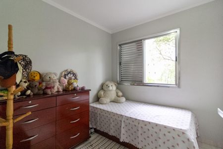 Apartamento à venda com 75m², 3 quartos e 2 vagasQuarto 2