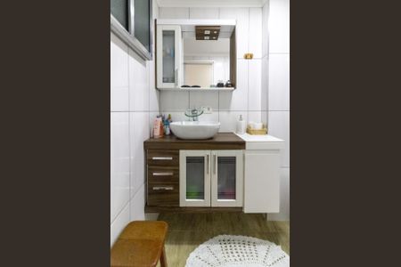 Apartamento à venda com 75m², 3 quartos e 2 vagasBanheiro Social