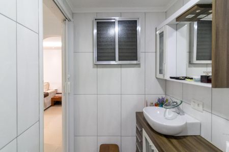 Apartamento à venda com 75m², 3 quartos e 2 vagasBanheiro Social