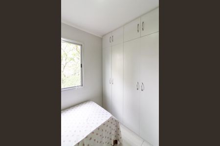 Apartamento à venda com 75m², 3 quartos e 2 vagasQuarto 2