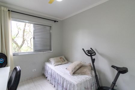 Apartamento à venda com 75m², 3 quartos e 2 vagasQuarto 1