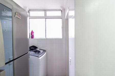 Apartamento à venda com 75m², 3 quartos e 2 vagasÁrea de Serviço