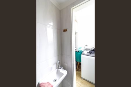 Apartamento à venda com 75m², 3 quartos e 2 vagasBanheiro de Serviço