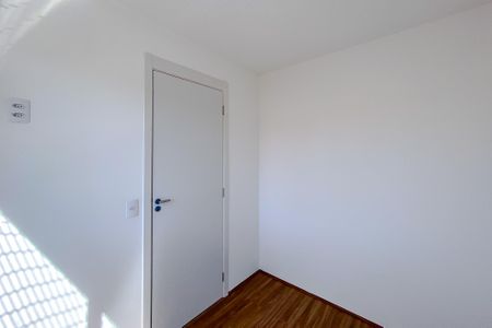 Apartamento para alugar com 34m², 2 quartos e sem vaga Apartamento para alugar com 34m², 2 quartos e sem vagaQuarto 2