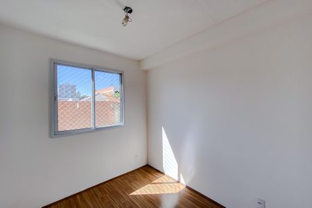 Apartamento para alugar com 34m², 2 quartos e sem vaga Apartamento para alugar com 34m², 2 quartos e sem vagaQuarto 1