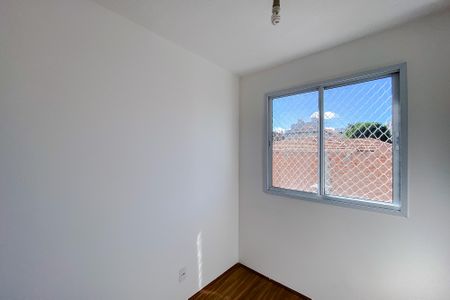 Apartamento para alugar com 34m², 2 quartos e sem vaga Apartamento para alugar com 34m², 2 quartos e sem vagaQuarto 2