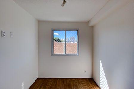 Apartamento para alugar com 34m², 2 quartos e sem vaga Apartamento para alugar com 34m², 2 quartos e sem vagaQuarto 1