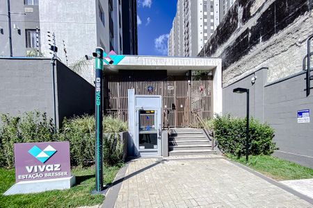 Apartamento para alugar com 34m², 2 quartos e sem vaga Apartamento para alugar com 34m², 2 quartos e sem vagaFachada - Plaquinha