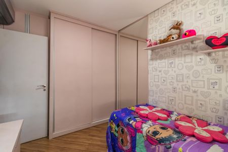 Apartamento à venda com 87m², 3 quartos e 2 vagas Apartamento à venda com 87m², 3 quartos e 2 vagasQuarto 1