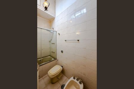 Casa à venda com 152m², 3 quartos e 3 vagasBanheiro da Suíte