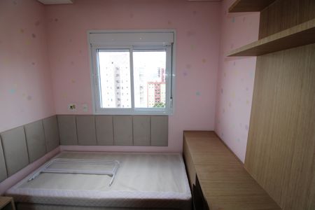 Apartamento à venda com 120m², 3 quartos e 2 vagasQuarto 1