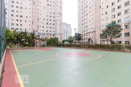 Apartamento para alugar com 44m², 2 quartos e 1 vagaÁrea comum 