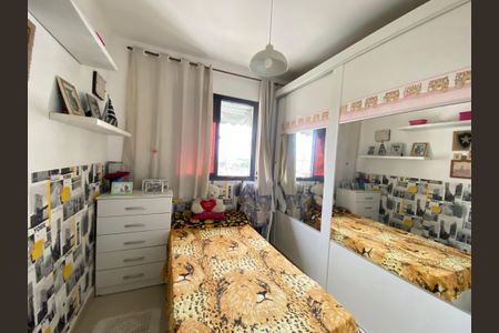Apartamento para alugar com 50m², 2 quartos e 1 vaga