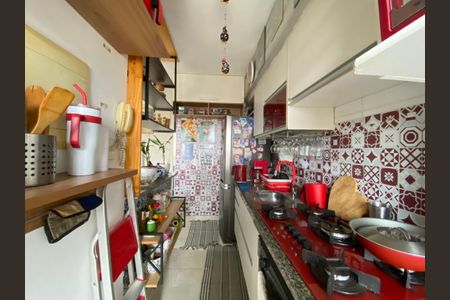 Apartamento para alugar com 50m², 2 quartos e 1 vaga