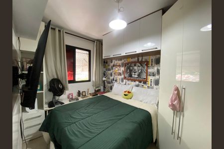 Apartamento para alugar com 50m², 2 quartos e 1 vaga