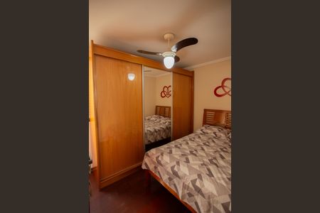 QUARTO 1 de apartamento para alugar com 2 quartos, 80m² em Mandaqui, São Paulo