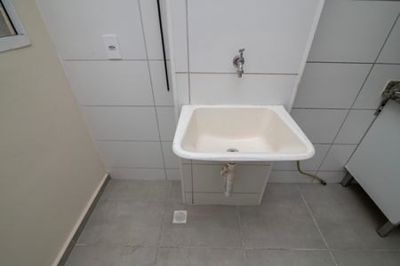 Apartamento para alugar com 52m², 2 quartos e 1 vagaÁrea de Serviço