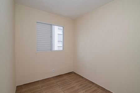 Apartamento para alugar com 52m², 2 quartos e 1 vagaQuarto 1