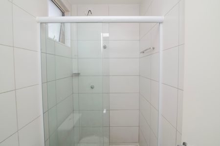 Apartamento para alugar com 52m², 2 quartos e 1 vagaBanheiro do Quarto 2 Suíte
