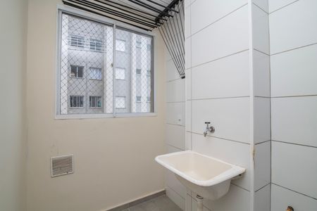 Apartamento para alugar com 52m², 2 quartos e 1 vagaÁrea de Serviço