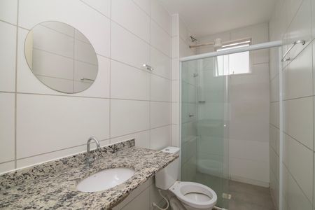 Apartamento para alugar com 52m², 2 quartos e 1 vagaBanheiro Social