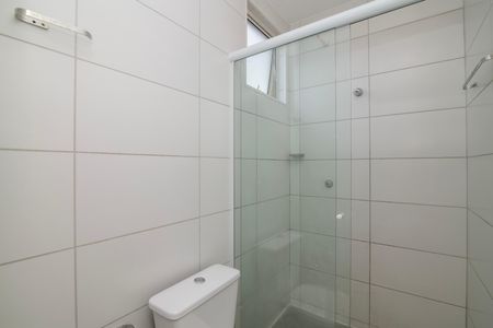 Apartamento para alugar com 52m², 2 quartos e 1 vagaBanheiro do Quarto 2 Suíte