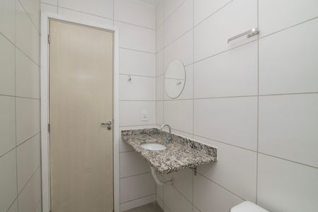 Apartamento para alugar com 52m², 2 quartos e 1 vagaBanheiro Social