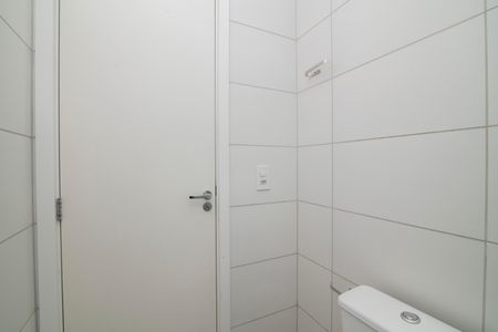 Apartamento para alugar com 52m², 2 quartos e 1 vagaBanheiro do Quarto 2 Suíte