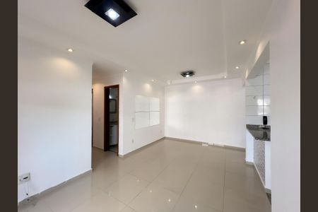 Apartamento para alugar com 3 quartos, 77m² em Dos Ortizes, Valinhos