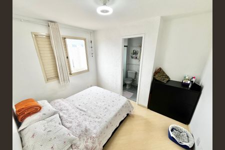 Apartamento à venda com 50m², 2 quartos e 1 vagaQuarto Suíte