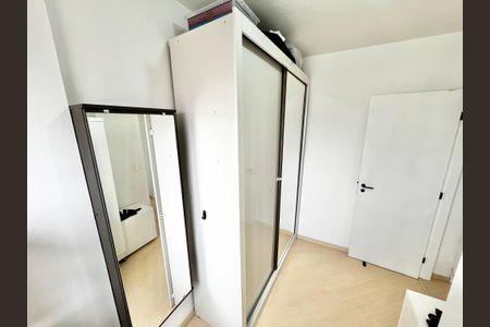Apartamento à venda com 50m², 2 quartos e 1 vagaQuarto 1