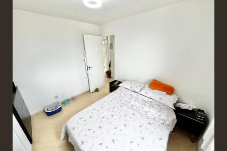 Apartamento à venda com 50m², 2 quartos e 1 vagaQuarto Suíte