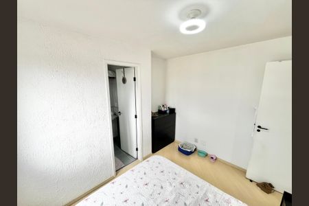 Apartamento à venda com 50m², 2 quartos e 1 vagaQuarto Suíte