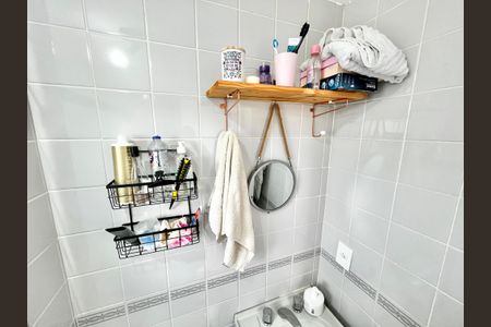 Apartamento à venda com 50m², 2 quartos e 1 vagaBanheiro da Suíte