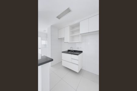 Apartamento para alugar com 77m², 2 quartos e 1 vagaCozinha / Lavanderia