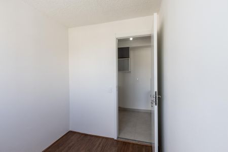 Apartamento para alugar com 35m², 2 quartos e sem vaga Apartamento para alugar com 35m², 2 quartos e sem vagaQuarto 2
