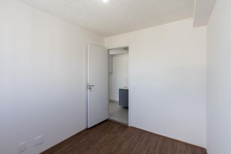 Apartamento para alugar com 35m², 2 quartos e sem vaga Apartamento para alugar com 35m², 2 quartos e sem vagaQuarto 1