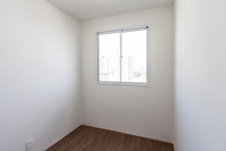 Apartamento para alugar com 35m², 2 quartos e sem vaga Apartamento para alugar com 35m², 2 quartos e sem vagaQuarto 2
