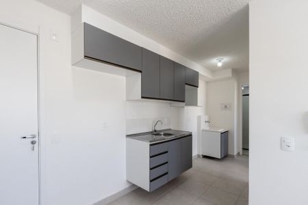 Apartamento para alugar com 35m², 2 quartos e sem vaga Apartamento para alugar com 35m², 2 quartos e sem vagaCozinha e Área de Serviço