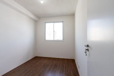 Apartamento para alugar com 35m², 2 quartos e sem vaga Apartamento para alugar com 35m², 2 quartos e sem vagaQuarto 1